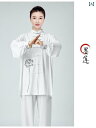 太極拳 服 メンズ レディース セットアップ 動きやい パフォーマンス 競技会 発表会 トレーニング 練習 小 和 山 競技 春秋 夏