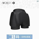 スノーボード ヒップ テクター キッズ 男の子 女の子 厚手 ヒップ 尾てい骨 パッド パンツ 大きめサイズ スキー ローラー フィギュア スケート スポーツ 保護 防具 転倒 ケガ 衝突 防止 痛み軽減 衝撃吸収 滑りにくい 初心者 ブラック(4)