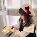 子供 ベレー帽 秋冬 女の子 カボチャ ウール かわいい リボン ベビー ニット プリンセス つばし フラットトップ 白 黄 赤 ピンク