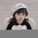 子供 ベレー帽 女の子 春秋冬 八角形 幼児 ベビー ペインター おしゃれ 調節紐 ドーム つばし ベージュ ピンク 赤