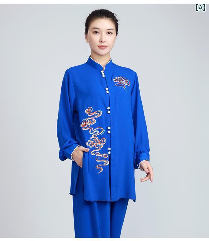 太極拳 服 レディース メンズ 春夏 秋 長袖 上下セット 練習 パフォーマンス カンフー 武術 通気性 柔らかい ポケット付 刺繍 リネン カジュアル 大きめ...