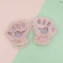 手袋 子供 女の子 男の子 秋冬 ハーフフィンガー グローブ 指し 防寒性 暖かい 肌に優しい 柔らかい 快適 毛玉にりにくい 通学 通園 外遊び かわいい ふわふわ 猫の手 グレー ピンク 白