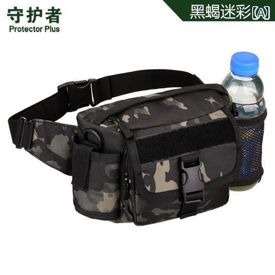 ウエストバッグ メンズ ミリタリー 黒 迷彩 小さめ 水筒 ペットボトルホルダー メッシュ ポケット ファ..