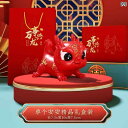 干支 辰 置物 かわいい マスコット 人形 樹脂 あせにくい デスクトップ オーナメント オフィス 正月 インテリア 縁起物 コレクション チャイナ風 子供 ギフト