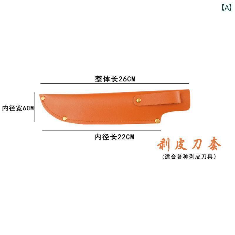 ナイフ アウトドア ケース ポーチ 厚手 耐摩耗 保護 PU ポータブル ブラウン ブラック コンパクト スナ..