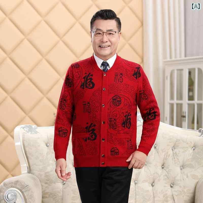 カーディガン レディース 秋冬 メンズ シニア カップル 厚手 暖かい 裏起毛 ウール ニット 長袖 ラウンド Vネック ボタン ポケット レトロ チャイナ風 ...