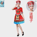 中国 民族衣装 春秋 ミャオ族 大人 レディース 大きめサイズ 半袖 トップス プリーツスカート 膝上丈 帽子 エスニック ステージコスチューム ダンス パフォ...