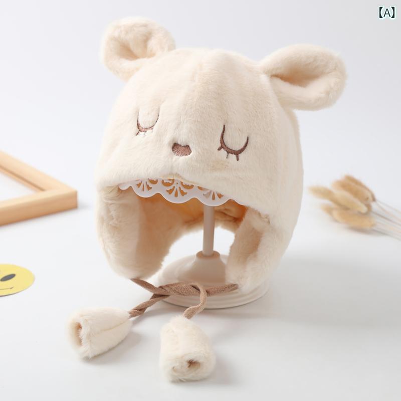 ニット帽 耳 子供 キッズ 男の子 女の子 ベビー 赤ちゃん 秋冬 防寒 防風 保護 厚手 もこもこ 暖かい ..