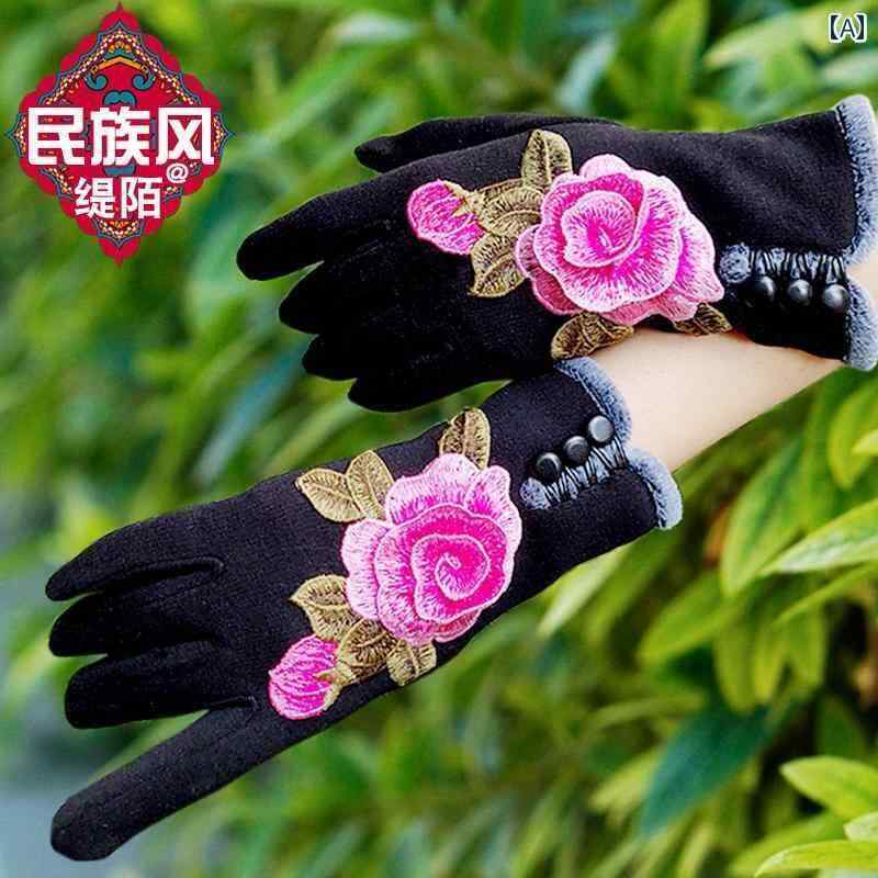 エスニック グローブ 手袋 レディース 黒 刺繍 花柄 起毛 裏起毛 秋冬 厚手 防寒 暖かい スマホ リストカバー ハンドウォーマー 手首丈 ショート おしゃれ エレガント 自転車 バイク 運転 サイクリング ネイビー ワインレッド