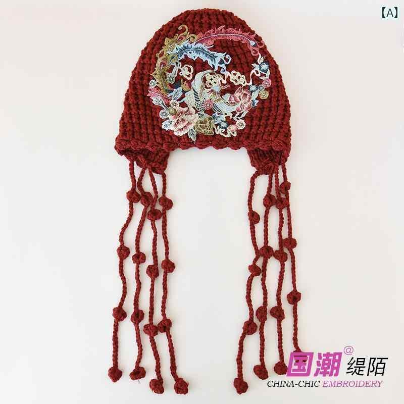 エスニック ニット帽 ビーニー 帽子 レディース ウール アクリル 刺繍 花 冬 耳保護 防寒 暖かい ツバし ボンボン ボール 小顔効果 ストレッチ性 おしゃれ カジュアル 手織りフェニックス ワインレッド ブラック アイボリー