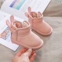 ベビー ブーツ PU 子供 防水 滑りにくい ソフトソール 女の子 シューズ 冬秋 幼児 男の子 靴 白 桃 黒 恐竜 ウサギ リボン 柔らかい 面ファスナー ...