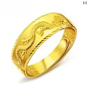 ドラゴン 指輪 人差し指 メンズ 龍 干支 モチーフ ラッキーリング 24K 調整可能 太め 彫刻 彫り レトロ ファッション アクセサリー かっこいい おしゃれ シンプル ラグジュアリー 誕生日 お祝い プレゼント ゴールド(4)