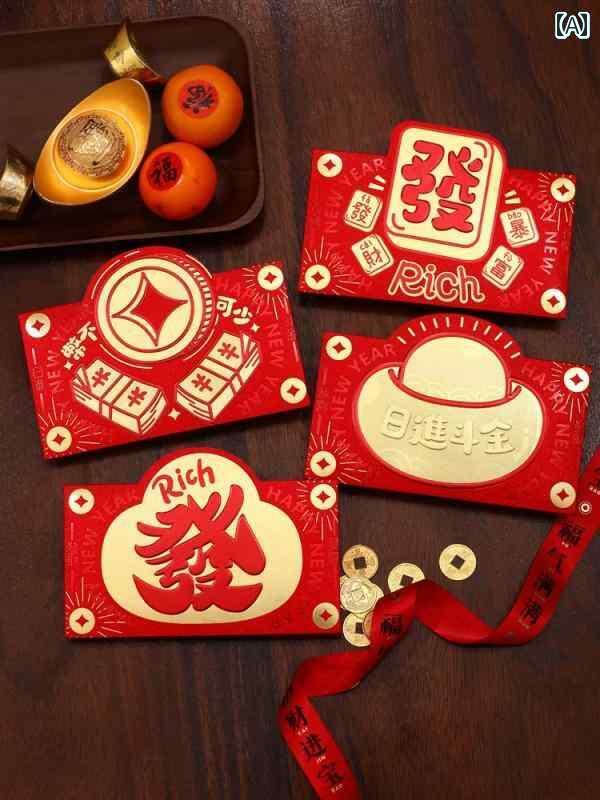 ポチ袋 大 龍 中国 封筒 紅包 辰年 干支 正月 春節 お年玉 横型 お札サイズ 折らい 165cm 4枚入 箔押し..