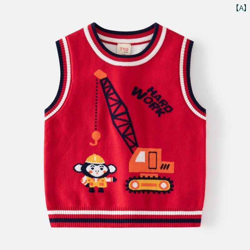 ニットベスト おしゃれ 男の子 ベビー 春秋 綿 ウール セーター トップス ノースリーブ ラウンドネック..