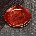 銅 茶托 セット コースター おしゃれ 茶道 ティーアート 湯吞み 断熱 滑りにくい ソーサー マット カンフー レトロ 1枚 6枚 赤 黒