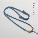 ネックレス 紐 ロープ メンズ レディース ペンダント 編み込み ストラップ アクセサリー 手芸 DIY ぶら下げ 首ひも プレゼント 記念日 シンプル おしゃ...