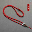 ネックレス 紐 ロープ メンズ レディース ペンダント 編み込み ストラップ アクセサリー 手芸 DIY ぶら下げ 首ひも プレゼント 記念日 シンプル おしゃ...