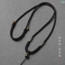 ネックレス 紐 ロープ メンズ レディース ペンダント 編み込み ストラップ アクセサリー 手芸 DIY ぶら下げ 首ひも プレゼント 記念日 シンプル おしゃ...