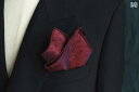 ポケットチーフ 結婚式 メンズ 紳士服 スーツ 胸 韓国 ハンカチ ポリエステル フォーマル パーティー ビジネス プレゼント おしゃれ レトロ 柄物