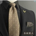 ポケットチーフ 結婚式 メンズ 紳士服 スーツ 胸 ハンカチ ネクタイ ポリエステル フォーマル パーティー ビジネス プレゼント おしゃれ レトロ ドット ス...