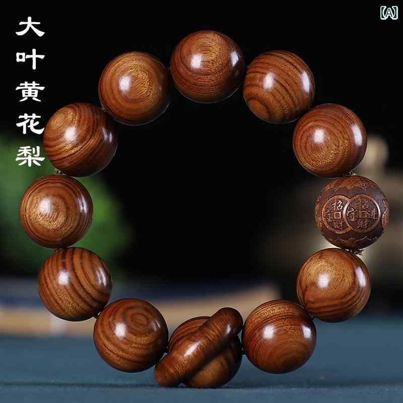 数珠 ブレスレット レディース メンズ ペア お守り 木 腕輪 アクセサリー 小物 白檀 緑 紫 沈香 念珠 サンダルウッド 彫刻 刻印 ビーズ リング 菩提 干支 エスニック レトロ シンプル おしゃれ プレゼント ベトナム産