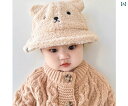 キッズ 帽子 女の子 冬 バケットハット 防寒対策 暖かい 厚手 男の子 ベビー ふわふわ アウトドア おしゃれ 兄弟 お揃い くま耳 うさぎ アヒル スマイル カーキ 白 黄