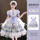 ロリータ ワンピース ゴスロリ 地雷 コスチューム コスプレ 衣装 キッズ 姫 夏 フェアリー プリンセス スカート イベント 仮装 かわいい 紫 赤 ピンク