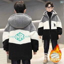 ボア ジャケット キッズ 男の子 秋冬 厚手 暖かい もこもこ 防寒 長袖 フード ジップアップ ポケット 刺繍 ポリエステル おしゃれ カジュアル グレー 茶 黄 プレゼント(4)