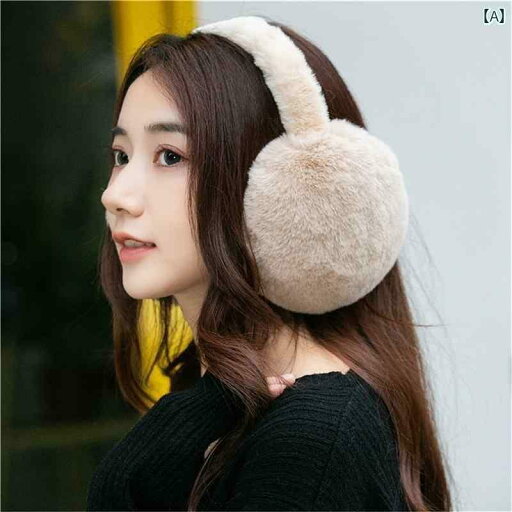 イヤーマフ 大人 レディース 冬 耳当て 韓国 折りたたみ 黒 ピンク 茶 無地 フェイクファー ふわふわ 防風 防寒 保温 暖かい 通勤 レジャー ショッピング シンプル おしゃれ イヤーマフ 大人 レディース 冬 耳当て 韓国 折りたたみ 黒 ピンク 茶 無地 フェイクファー ふわふわ 防風 防寒 保温 暖かい 通勤 レジャー ショッピング シンプル おしゃれ