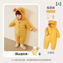 カバーオール 足つき 防寒 ベビー ダウン ジャケット ジャンプスーツ 冬 メンズ レディース 男の子 女の子 暖かい厚手 ロンパース ホワイトダック 保温 長...