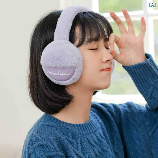 イヤーマフ 大人 レディース 冬 耳当て ピンク グレー ベージュ 英字 フェイクファー もこもこ 防風 防寒 保温 暖かい 通勤 レジャー アウトドア シンプル かわいい イヤーマフ 大人 レディース 冬 耳当て ピンク グレー ベージュ 英字 フェイクファー もこもこ 防風 防寒 保温 暖かい 通勤 レジャー アウトドア シンプル かわいい