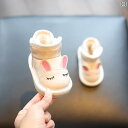 ベビー キッズ スノーブーツ ふわふわ かわいい 冬 裏起毛 柔らかい 女の子 男の子 滑りにくい ファスナー うさぎ PU ベージュ 黒