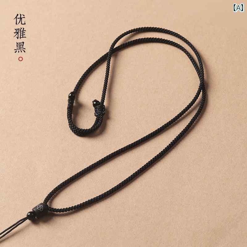 ネックレス ひも 組紐 ロープ ペンダント メンズ レディース おしゃれ シンプル DIY 調整可能 ビーズ 普段使い 黒 赤 カーキ
