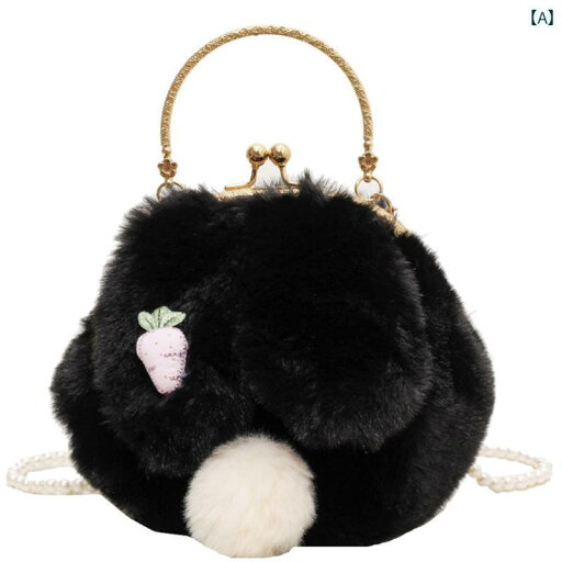ふわふわ バッグ レディース チェーン 手持ち ラウンド ファー 斜めがけ 2way かわいい バケツ レディース 女の子 女の子 小さめ 柔らかい 春秋冬 黒 桃 灰 うさぎ がま口 人参 ショルダー パーティ ふわふわ バッグ レディース チェーン 手持ち ラウンド ファー 斜めがけ 2way かわいい バケツ レディース 女の子 女の子 小さめ 柔らかい 春秋冬 黒 桃 灰 うさぎ がま口 人参 ショルダー パーティ