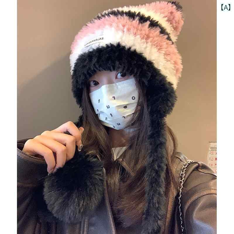 楽天おうち健康生活フードウォーマー レディース 秋冬 ロシア 帽子 耳あて あったか 厚手 防寒 もこもこ ウール アウトドア サイクリング かわいい ファーボール ストライプ 黒 ピンク グレー
