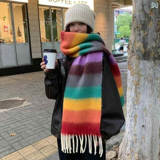 マフラー レディース ストール 厚手 ショール 暖かい 秋冬 防寒 ボリューム プレゼント 大判 カラフル ボーダー 韓国 ファッション フリンジ レインボー マフラー レディース ストール 厚手 ショール 暖かい 秋冬 防寒 ボリューム プレゼント 大判 カラフル ボーダー 韓国 ファッション フリンジ レインボー