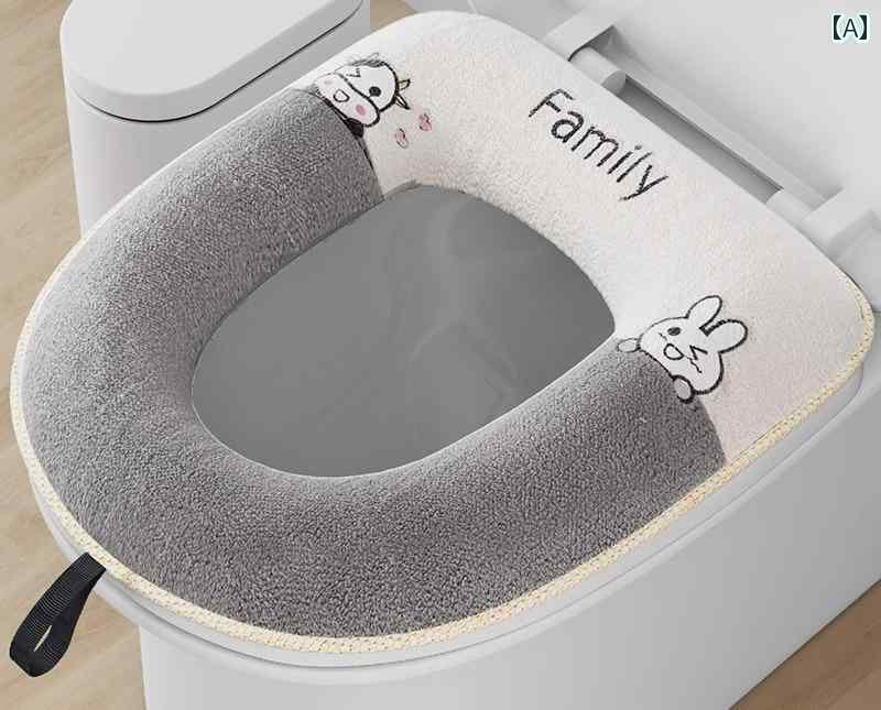 便座 クッション 家庭 冬 トイレ オールシーズン 暖かい あったか 防水 洗える ガスケット ペースト カ..