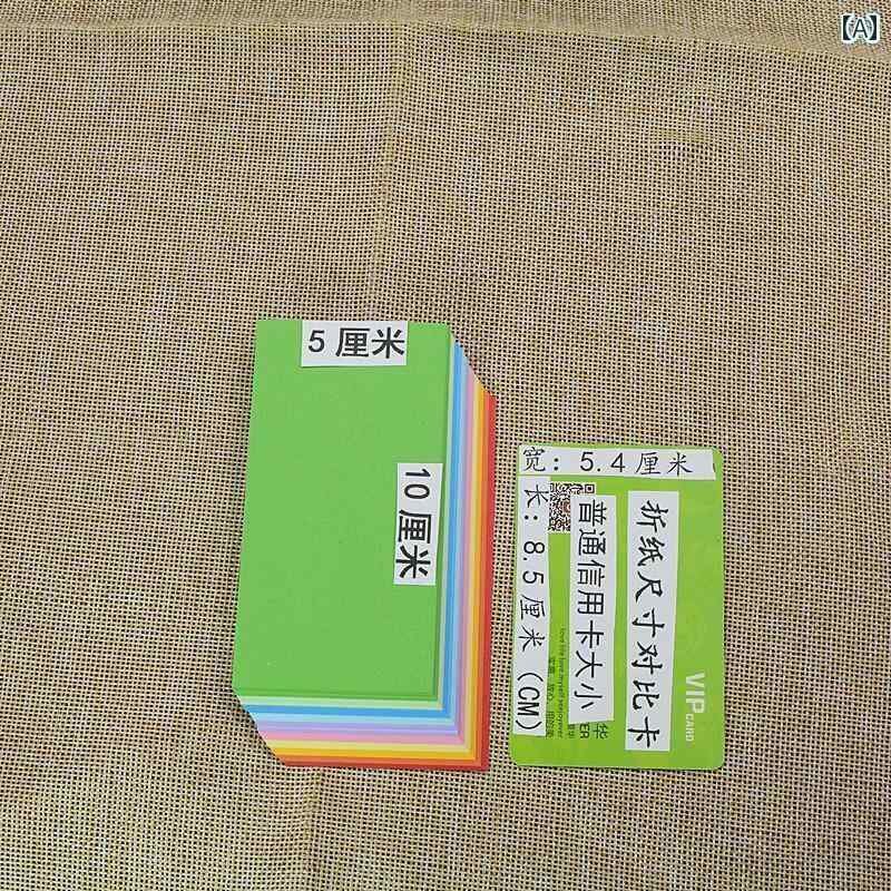 がみ 紙 カラーペーパー 折り紙 長方形 無地 シンプル 赤 子供 大人 知育 工作 クラフト 切り絵 貼り絵 幼稚園 おうち遊び