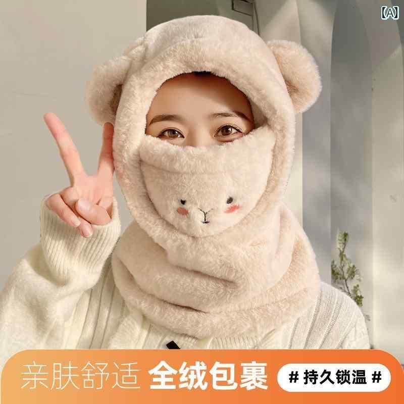 フードウォーマー レディース 防寒 自転車 サイクリング 耳の 隠れる 帽子 暖かい マフラー オールイン..