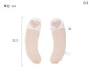 便座シート 暖かい 冬 厚手 ふわふわ 柔らかい 北欧 洗える 繰り返し 使える O型 U型 V型 洗浄暖房 ピンク アプリコット ハート 刺繍 取っ手 裏 メッシュ 滑りにくい 汚れ防止 かわいい ペア セット
