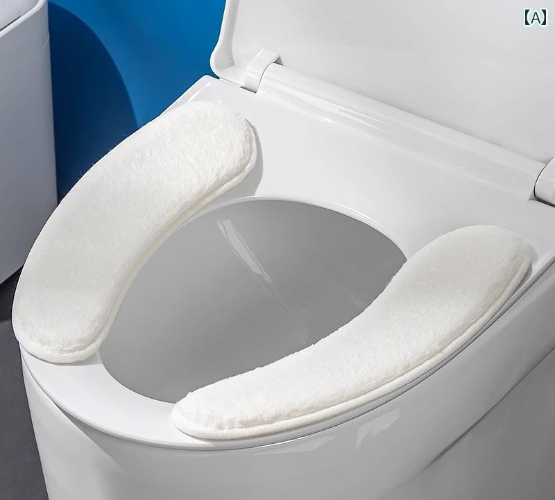 便座シート 貼る トイレ カバー 冬 北欧 洗える 吸着 繰り返し 使える O型 U型 V型 洗浄暖房 厚手 起毛 ふんわり 柔らかい 暖かい 防水 汚れ防止 シンプル ペア セット