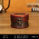小物入れ 木 蓋 収納ボックス アンティーク調 レザー 合金 持ち手 ラウンド ポータブル おしゃれ エレガント 花柄 ぶどう アクセサリー 小道具 インテリア プレゼント