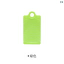 洗濯板 小さめ チック 滑りにくい ミニ 小型 家庭 ボード 家事 具 小物 靴下 ピンク 紫 緑 かわいい カラフル 大きめ 子供 大人 汚れ 泥 手軽 便利 吊り下げ ランドリー 穴