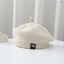 ベレー帽 キッズ 冬 ベビー 帽子 芸術 スタイリッシュ ペインター 衣装 発表会 写真 ハット ニット かわいい 男の子 女の子 カーキ 茶