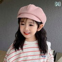 子ども 帽子 ベレー帽 キャスケット 女の子 男の子 おしゃれ 韓国 春秋冬 暖かい 防風 日よけ 紫外線対策 ピンク ベージュ 茶 マフラー セット カジュアル シンプル 無地