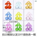 チック 宝石 おもちゃ 子供 アクリル 透明 ペンダントトップ アクセサリー DIY 素材 まま ゲーム かわいい カラフル さくらんぼ ぶどう いち セット