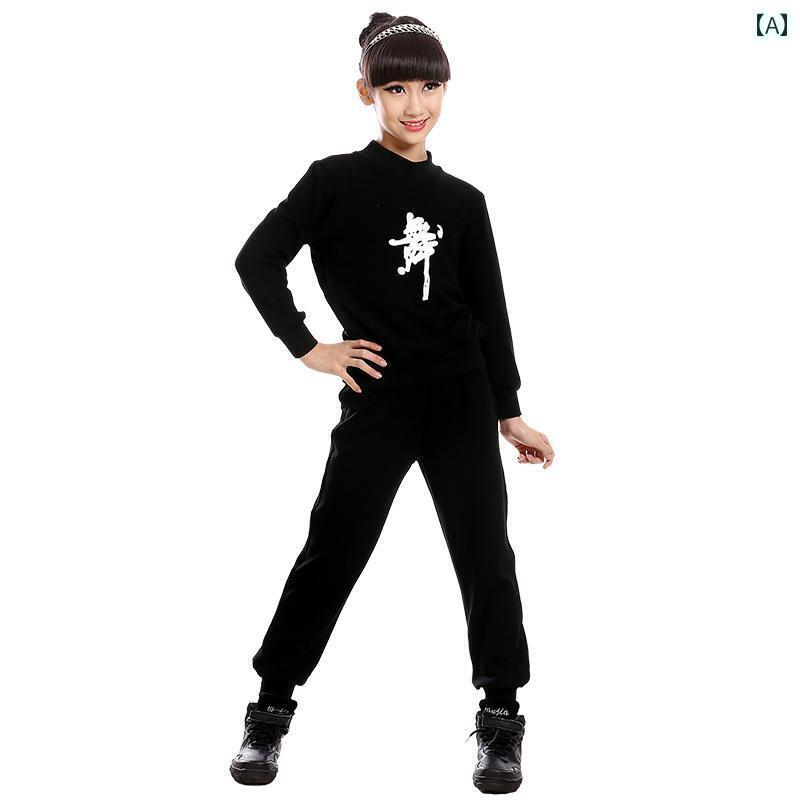 ダンスウェア 子供 女の子 練習着 長袖 上下セット ラテン レッスン 衣装 長ズボン スウェット 起毛 綿 発表 舞 秋冬 フードし 黒 赤
