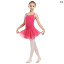 バレエ レオタード 子供 練習 女の子 スカート 新体操 ダンス パフォーマンス ストレッチ レッスン 夏 ワンピース エクササイズ 赤 ピンク 青