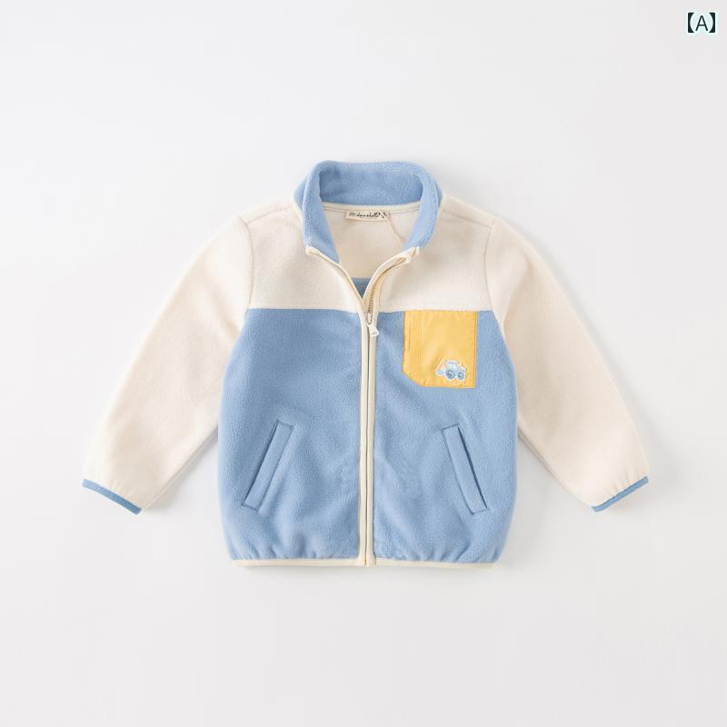 フリースジャケット キッズ 秋冬 男の子 子供服 長袖 アウター カジュアル 上着 ポケット ジップアップ 防寒 通園 通学 かわいい 大きいサイズ 青 車