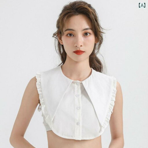 付け襟 レディース 装飾 フェイクカラー シャツ 多 韓国 おしゃれ 上品 レディース 女の子 女の子 白 黒 着回し ビッグカラー ショッピング カフェ ランチ オフィス ボタン オールシーズン 付け襟 レディース 装飾 フェイクカラー シャツ 多 韓国 おしゃれ 上品 レディース 女の子 女の子 白 黒 着回し ビッグカラー ショッピング カフェ ランチ オフィス ボタン オールシーズン